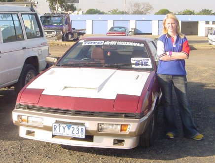 My Partner and My Starion